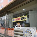 설봉주유소 이미지