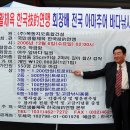 지오종합건설(주) 이미지