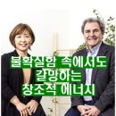 바투컨설팅