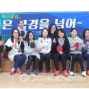 국제탁구교실