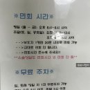 서울대정병원 티스토리