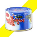 삼포 - 논산시 | 삼포