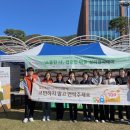 청양군 보건의료원 이미지