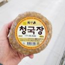 P0037 이미지