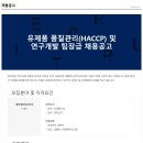 (주)이담 이미지