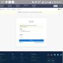 어렵지않아요 스마트폰 이미지