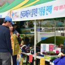 화폐박물관 이미지