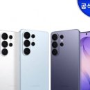 삼성1-256 네이버블로그