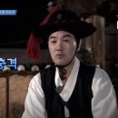 포도청 이미지