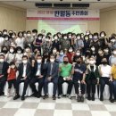 반월동주민센터 이미지