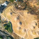 GR(고령군)-[대가야로]-상-27 | [걷고 싶은 길] 가야 문명 500년을 찾아서…창녕 송현이길