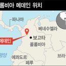 채플린 이미지