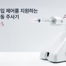 메디허브의원
