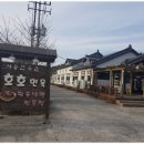 한우촌식육식당 이미지