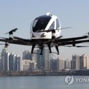 신신공인중개사사무소 이미지