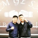김지산 복싱센터 이미지