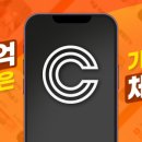 예네스타일 | 블로그체험단 추천 - 스타일씨로 시작한 체험단 후기