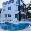 스파보드레 이미지