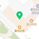 리틀꼬마김밥용인강남대점