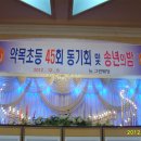 무림동 이미지