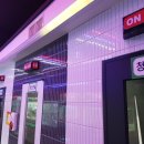 입실게임랜드 네이버블로그