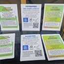 안양부동산 앞 이미지