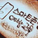 동두천중학교 이미지
