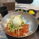 [관악구/신림] 행복한국수집 요즘 시대에 보기 어려운 감동적인 착한 가격