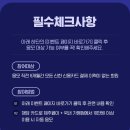 플러스제주렌트카