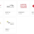 서울레저프라자(주) 이미지