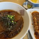 국수나무 춘천장학점 이미지