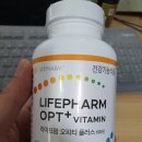 오피티 이미지