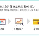 다원헬스케어 네이버블로그