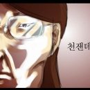 [오늘의 이슈] SATA케이블을 바꿨더니 소리가 좋아졌어요 이미지