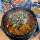 서부리감자탕성환역점 이미지