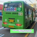 철마공원사거리 이미지