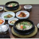 양촌뚝배기