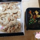 홍콩반점 부산동대신점 네이버블로그