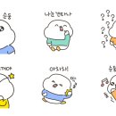 덕수니네 이미지