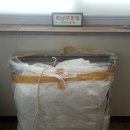 평강요양원 이미지