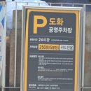 마포-공덕-마포-5402 이미지