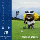 라베스크린골프 이미지