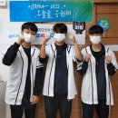 영해고등학교 이미지