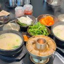 빽다방시흥정왕옥구점 | 정왕동 순대국 맛집 수백당 잡내 없이 깔끔한 내스타일의 정왕 맛집