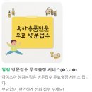 삼정장여관 이미지