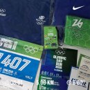 홈버프 | [2025 전주올림픽데이런 하프 후기] 전주월드컵경기장 전주마라톤 기념품 대만족 후기