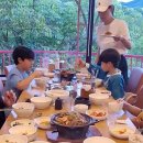 쌈이맛 네이버블로그
