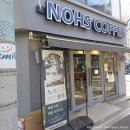 노스커피장전점 | 부산 아이랑 노스커피리마스터 부산대사거리점 가성비커피맛집(부산대카페/아메리카노/딸기라떼/잠봉뵈르)