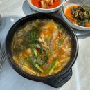 군포로476번길 | 가을 내놔