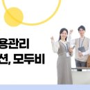 모두의 뽑기 이미지